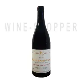 Вино Saint Julien AOC Château Lagrange Grand Cru Classe 1999 3 л