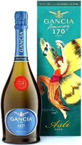 Игристое вино Gancia Asti DOCG, gift box, 0.75 л