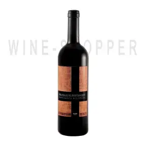 Вино Gaja Pieve Santa Restituta 2013 0.375 л
