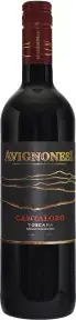 Вино Avignonesi Cantaloro 2013 0.75 л