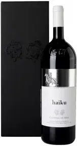 Вино Castello di Ama Haiku, 2014, gift box, 1.5 л