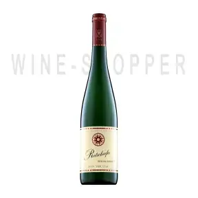 Вино Weingut Van Volxem Rotschiefer Riesling Kabinett 2016 0.75 л