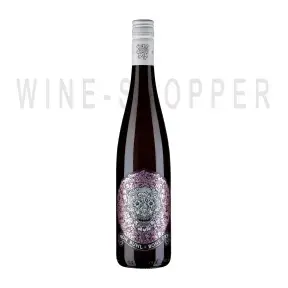 Вино Von Buhl Bone Dry Rose Qualitatswein 2017 0.75 л