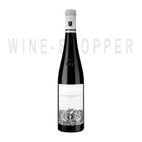 Вино Von Buhl Jesuitengarten Forster Riesling Trocken 2013 0.75 л
