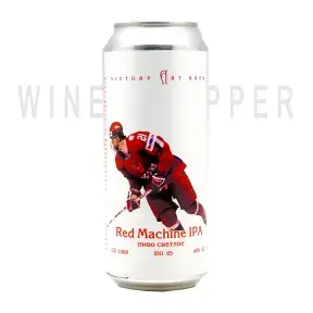 Пиво Victory Art Brew Red Machine IPA, in can, 0.5 л