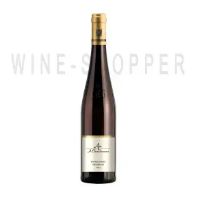 Вино Weingut A. Christmann Gimmeldinger Mandelgarten Riesling Trocken 2013 1.5 л