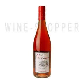 Вино La Roulerie Rose d’Anjou 2017 0.75 л