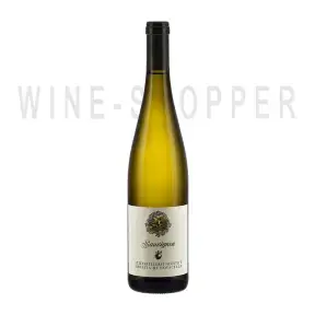 Вино Abbazia di Novacella Sauvignon 2017 0.75 л
