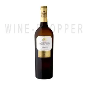 Вино Limousin Marques de Riscal 2017 0.75 л