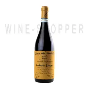 Вино Amarone della Valpolicella Classico 2004 0.75 л