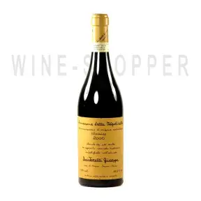 Вино Amarone della Valpolicella Classico 2000 0.75 л