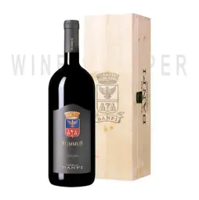 Вино Summus wooden box 2014 1.5 л