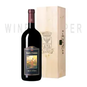 Вино Brunello di Montalcino wooden box 2013 5 л