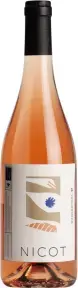 Вино Mas des Agrunelles Nicot Rose Languedoc 2017 0.75 л
