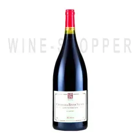 Вино Uppa Winery Cler Nummulite Pinot Noir 2015 1.5 л