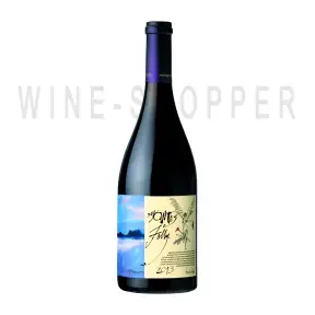 Вино Montes Folly 2013 0.75 л