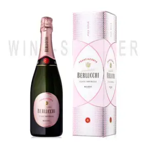 Игристое вино Guido Berlucchi Cuvee Imperiale Max Rose Franciacorta DOCG gift box 0.75 л