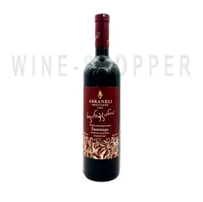 Вино Askaneli Brothers Khvanchkara 0.75 л