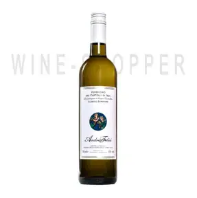 Вино Brunello di Montalcino Castelgiocondo Frescobaldi 2014 0.75 л