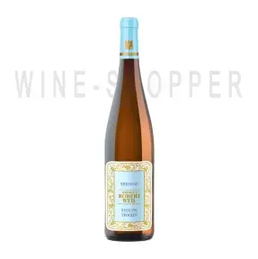 Вино Robert Weil Rheingau Riesling Trocken 2018 0.75 л