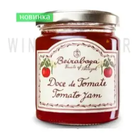  Бейрабага Джем из Португальских Томатов 270г