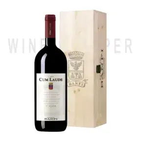 Вино Castello Banfi Cum Laude wooden box 2015 1.5 л