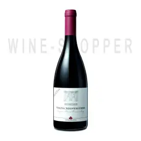 Вино Rubesco Riserva Vigna Monticchio Lungarotti 1997 0.75 л