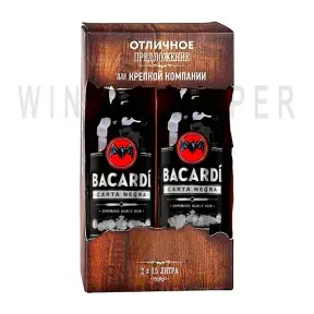 Ром Bacardi Carta Negra, gift set of 2 bottles, 1 л