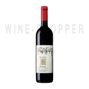 Вино Recanati, Reserve Cabernet Sauvignon, Lebanon Vineyard, Кosher 2017 0.75 л