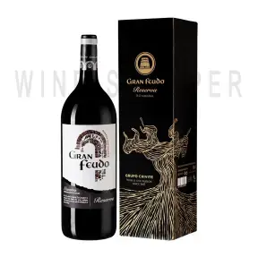 Вино Gran Feudo Reserva, Navarra DO, 2014, gift box 2014 1.5 л
