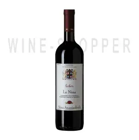Вино La Nina Cabernet Sauvignon Cabernet Franc Saperavi 2018 0.75 л