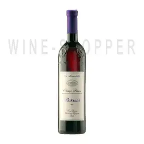 Игристое вино Ca' Montebello Bonarda 2016 0.75 л