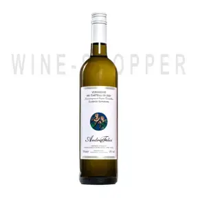 Вино Andrea Felici Verdicchio Dei Castelli Di Jesi Classico Superiore 2017 0.75 л
