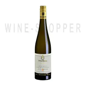 Вино Balthasar Ress Rudesheim Berg Schlossberg Rheingau Riesling Trocken GG 2013 0.75 л
