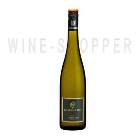 Вино Balthasar Ress Von Unserm Rheingau Riesling Trocken 2016 0.75 л