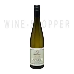 Вино Balthasar Ress Hattenheim Engelmannsberg Rheingau Riesling Spatlese 2001 0.75 л