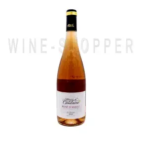 Вино Marquis de Goulaine, Rose d'Anjou AOC 2019 0.75 л