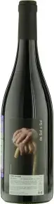 Вино Esencia Rural de Sol a Sol Natural Velasco, 0.75 л