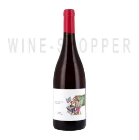 Вино Quinta Da Boavista Terras De Tavares Rufia Tinto 2017 0.75 л