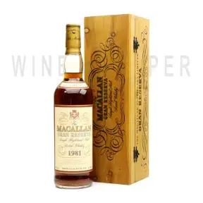 Виски Macallan Gran Reserva 18 year old, gift box 1981 0.7 л