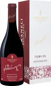 Вино Askaneli Brothers Kindzmarauli, gift box, 0.75 л
