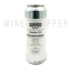 Пиво Salden's Citra & Galaxy Double IPA in can 0.5 л