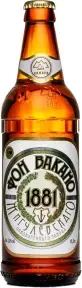 Пиво Фон Вакано 1881, 0.5 л