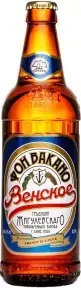 Пиво Фон Вакано Венское, 0.5 л