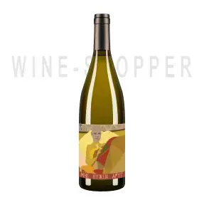 Вино Uppa Winery, Gewurtztraminer Amber 2019 0.75 л
