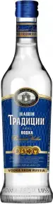 Водка Наши Традиции Люкс, 0.25 л