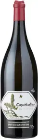 Вино Jermann Capo Martino Friuli-Venezia Giulia IGT, 2016, Hand Painted Label, 3 л