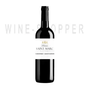 Вино Reserve Saint Marc Cabernet Sauvignon 2018 0.75 л