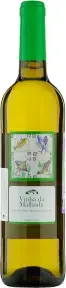 Игристое вино Quinta do Montalto, Vinha da Malhada, Lisboa 2017 0.75 л