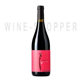 Вино Pago Casa Gran Falcata Valencia red 2018 0.75 л